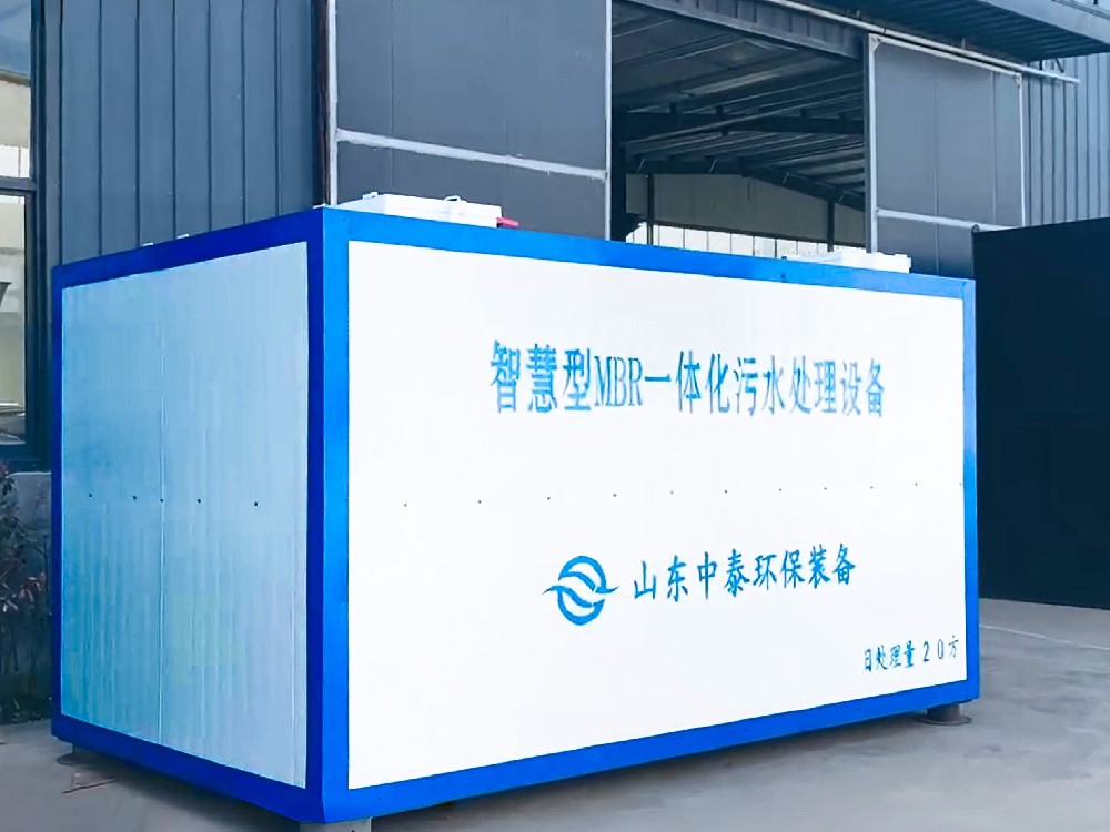 污水處理設(shè)備出水 “翻車”，幕后黑手竟是它們？