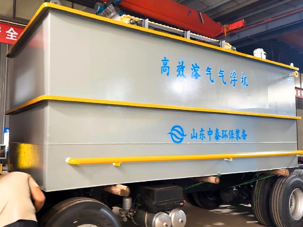 園區(qū)工業(yè)污水廠剩余污泥是否為危險廢物？